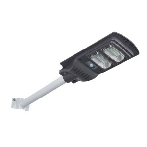 Integrated Solar Street Light