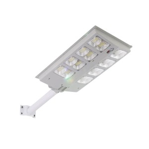 All In One Solar Street Light