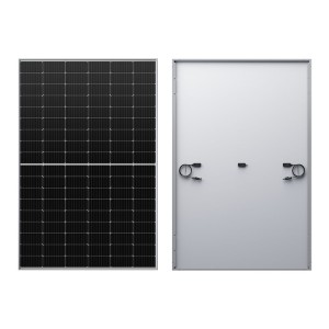 Hi-MO 5M Monofacial PV Panel